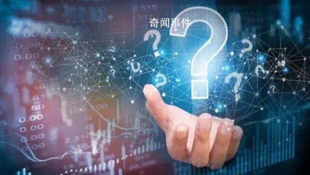 碧桂園所持6368萬股權被凍結 凍結期限自2023年10月至2026年10月