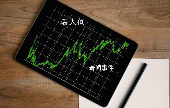 東方雨虹董秘“靈魂11問”引熱議 在各大平臺引起了廣泛的討論