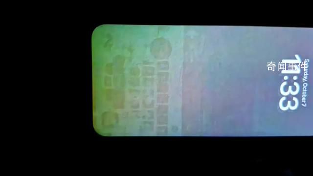 蘋果承認iPhone15存在燒屏問題 今天發布了iOS17.1RC版本更新