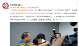 男子走失25年回家:100萬找我太浪費