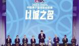 CBA新賽季全面恢復主客場制 CBA聯賽水平越高中國籃球的前景就越光明