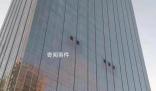 一名女老板的房產(chǎn)開(kāi)發(fā)路 為項(xiàng)目借款過(guò)億