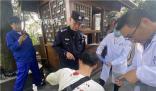 小伙爬山暈倒堅持先拜財神再就醫(yī) 近期加班加點熬夜太多