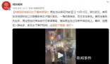 女子強行賣花 遭拒后惡言詛咒情侶