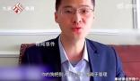 狗咬人主人是否涉嫌犯罪?羅翔解答