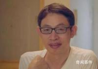 “范跑跑”15年后再發聲:不后悔