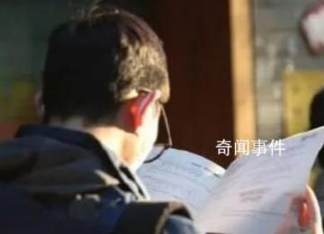 國考報名首日超11萬人提交申請 有14322個職位接收到來自考生的申請