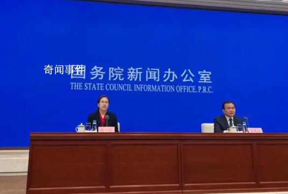 國家統計局回應人口數量下降 如何看待當前我國人口形勢