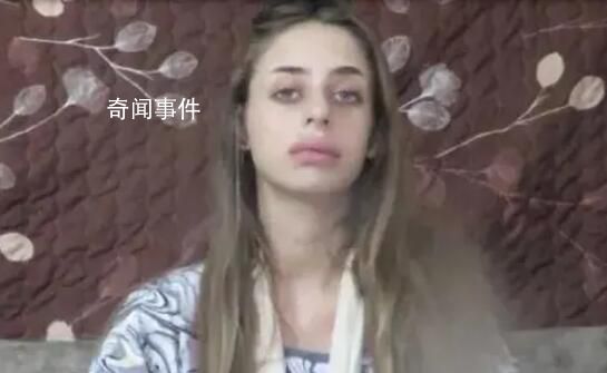 哈馬斯首次公布人質視頻 其母親松了一口氣