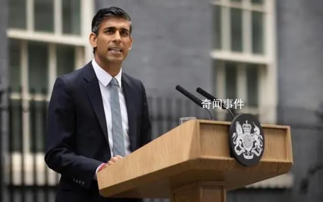 英國首相蘇納克將訪問以色列