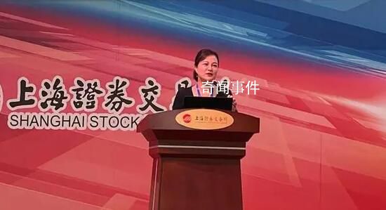 茅臺董秘:有員工一家四代都在茅臺
