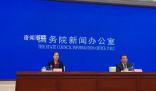 國家統計局回應人口數量下降 如何看待當前我國人口形勢