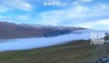 男子在新疆拍到西伯利亞冷空氣入侵