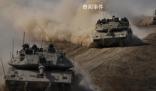 外媒稱以色列軍隊已準(zhǔn)備好進(jìn)入加沙