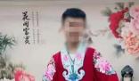 百萬粉絲網紅羅大美遭熟人綁架殺害 背后真相可怕極了