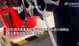 墜落致3死17傷的電梯是否超載?
