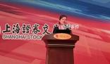 茅臺董秘:有員工一家四代都在茅臺
