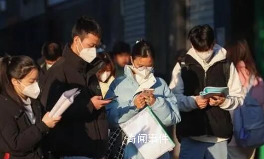 國考首個超千人競爭崗位出現 熱門崗位報名人數超兩千人