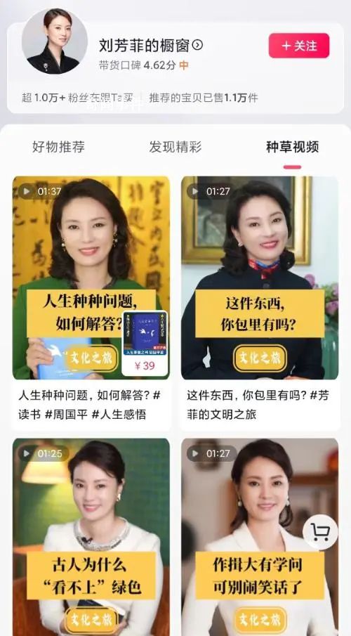 離開央視的主持人都去哪了?他們現(xiàn)在又都在做什么