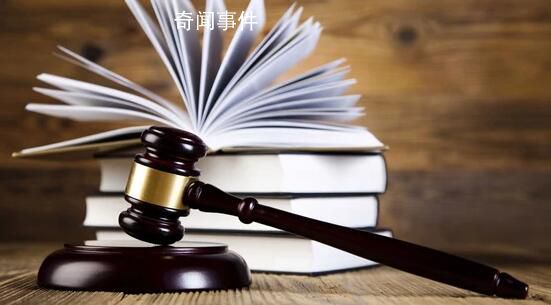 男子請假照顧病危父親被認曠工辭退 公司的行為是否合法