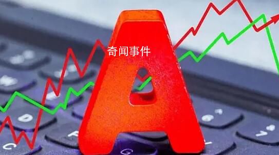 355億 深圳最火獨角獸要IPO了
