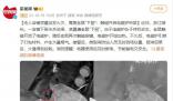 無人店鋪凌晨起火 “兇手”竟是老鼠
