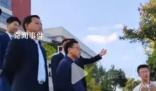 學生模仿領導“視察” 校方回應
