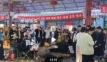 智利總統逛潘家園 店員:他擅長砍價