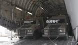 載有裝甲車的美國軍機抵達以色列