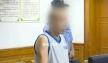 男子持刀搶劫金店失敗后企圖自殺 被法院判處有期徒刑四年