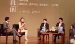 水均益女兒水亦詩從央視離職 稱不愿按著父母的腳印往前走