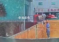 青島啤酒工人被曝在原料倉小便 監管部門回應
