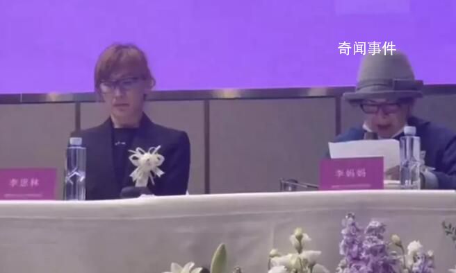 李玟媽媽痛斥女婿Bruce 多年出軌包小三