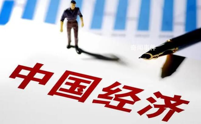 專家:房企在拖累各地區的經濟