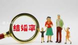 30歲還沒對(duì)象爸媽代替孩子網(wǎng)戀 父母?jìng)兙€上代娃相親
