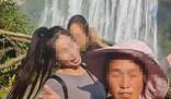 媒體:壟斷拍照權只會給景區招黑