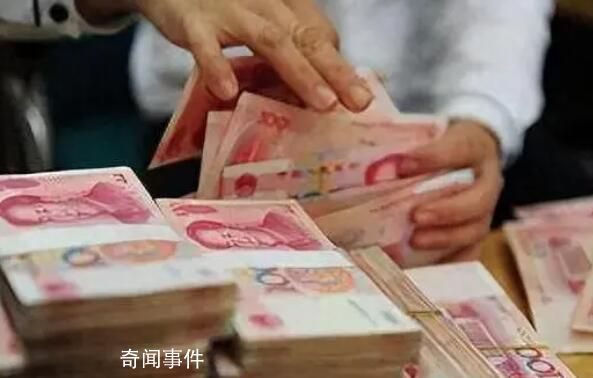 爺爺奶奶有一千多萬還在當保潔