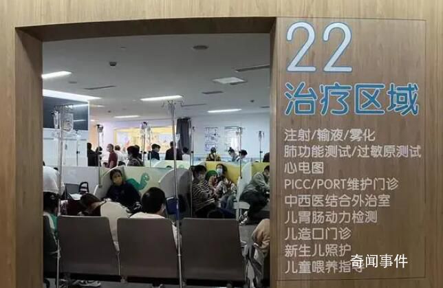 肺炎支原體感染高峰或持續至寒假 耐藥但不難治療