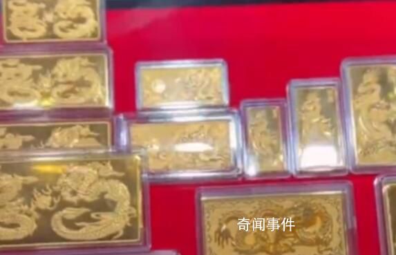 金價再度突破600元大關 V型反轉黃金又行了