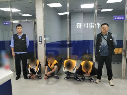 4人偷3千又放回1千以為不用刑拘 案件正在進一步辦理中