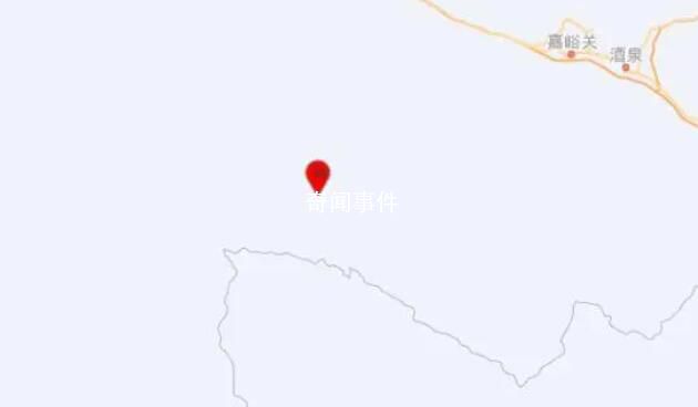 甘肅酒泉發生4.7級地震 震源深度10千米