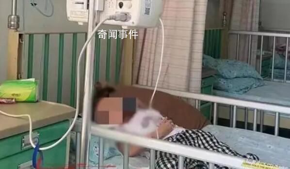 奶奶拾廢品撿回飲料兄妹倆喝后送醫 兄妹倆只喝了一點就上吐下瀉