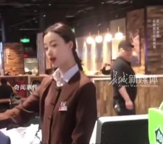 胖東來一收銀員神似倪妮 引發網友關注