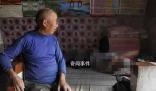 90歲大爺去前女友家放火被判緩刑