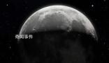 中國計劃實施近地小行星防御任務