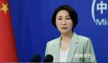 29名聯合國員工巴以沖突中喪生 外交部回應