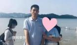 兒子溺亡16年后爸爸跳河救人犧牲