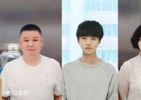 王俊凱奶茶店被曝無證經營 引起了異議