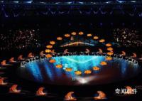 杭州亞殘運會開幕式 激情澎湃溫情流淌