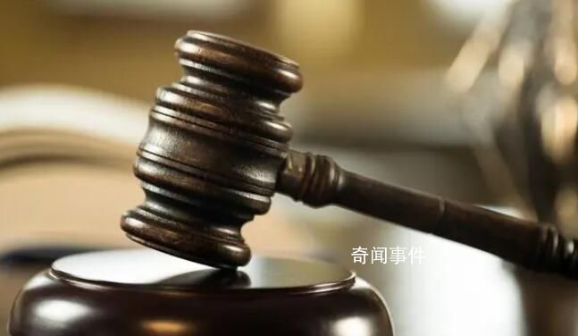 女兒月入6000被要求付4500贍養費